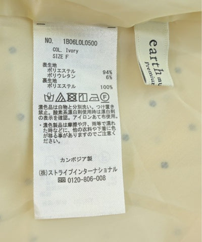 EARTH MUSIC&ECOLOGY Long/Maxi length skirts