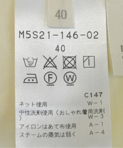 EPOCA Long/Maxi length skirts