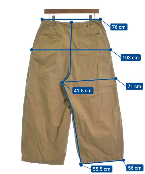 Needles Cargo pants