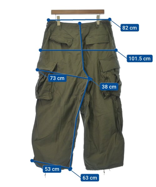 Needles Cargo pants