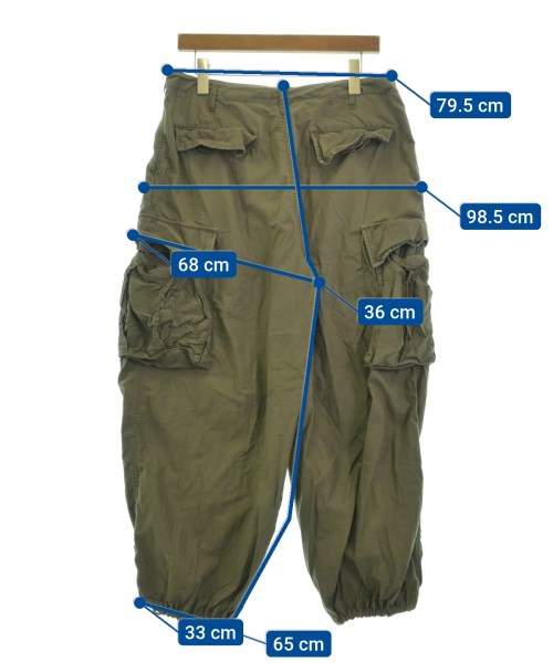 Needles Cargo pants