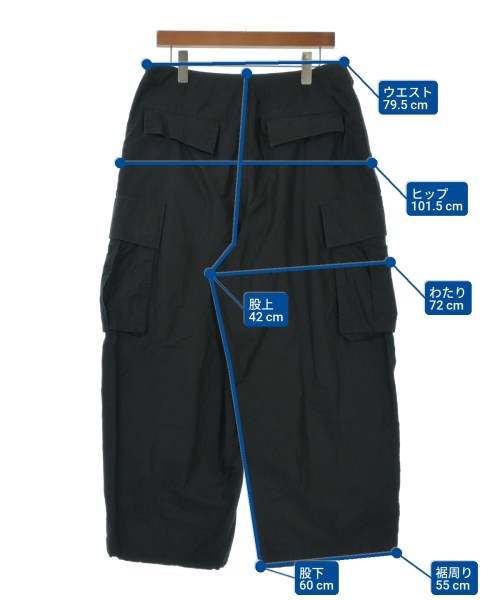 Needles Cargo pants