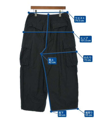 Needles Cargo pants