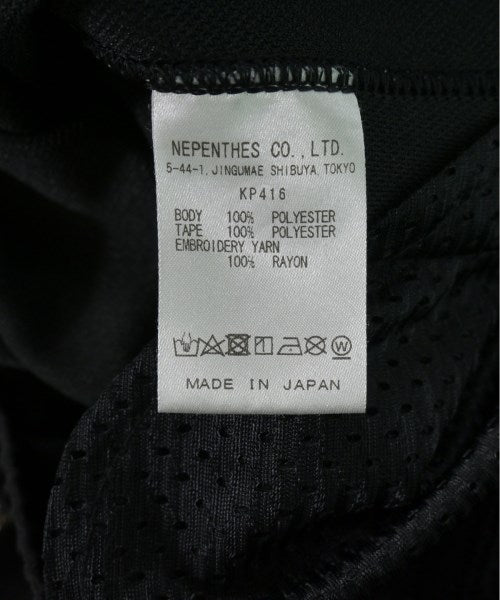 Needles Sweat pants