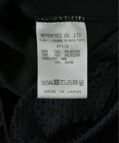Needles Sweat pants