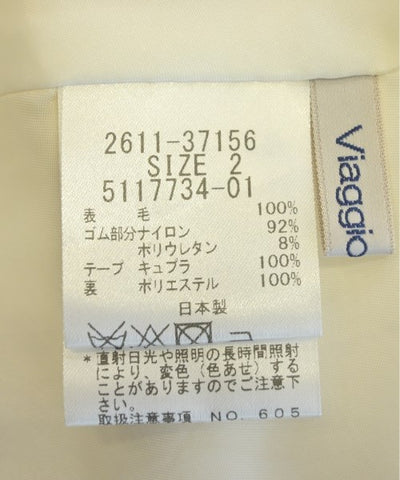 Viaggio Blu Long/Maxi length skirts