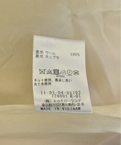 Ballsey Knee length skirts