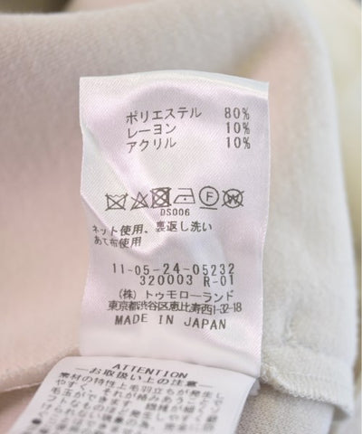 Ballsey Knee length skirts