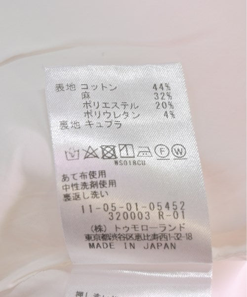 Ballsey Knee length skirts