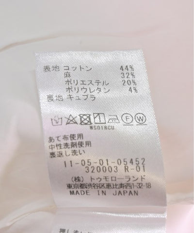 Ballsey Knee length skirts