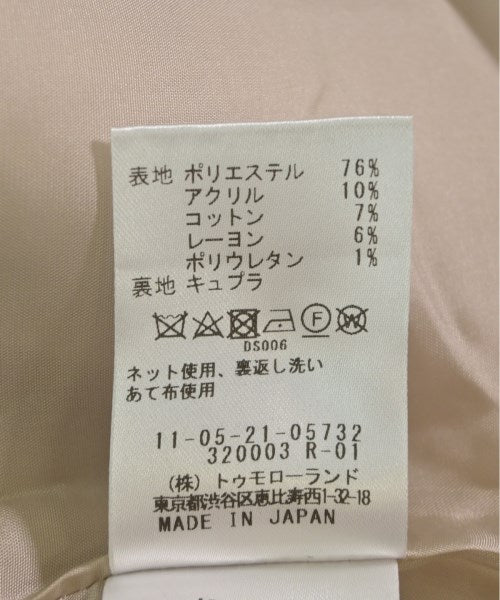 Ballsey Knee length skirts