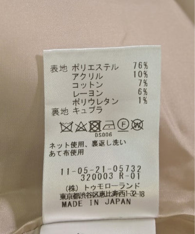 Ballsey Knee length skirts