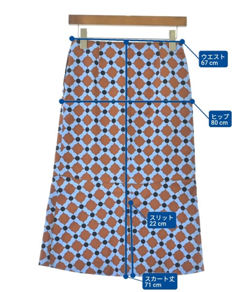 Ballsey Knee length skirts