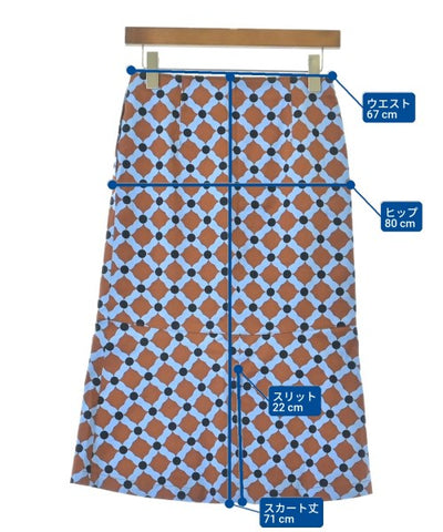 Ballsey Knee length skirts