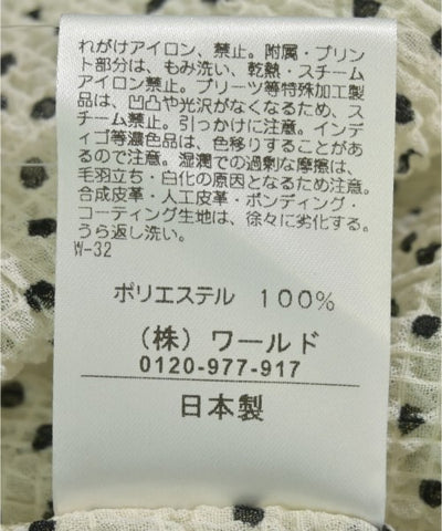 COUP DE CHANCE Blouses