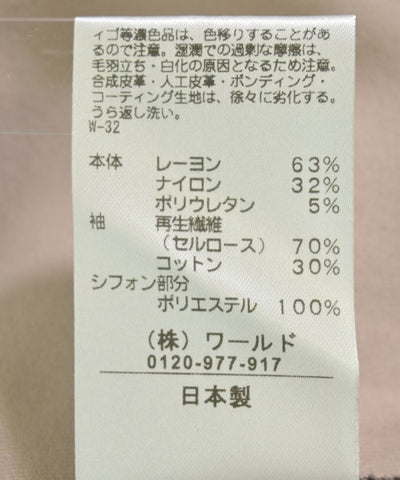 COUP DE CHANCE Blouses