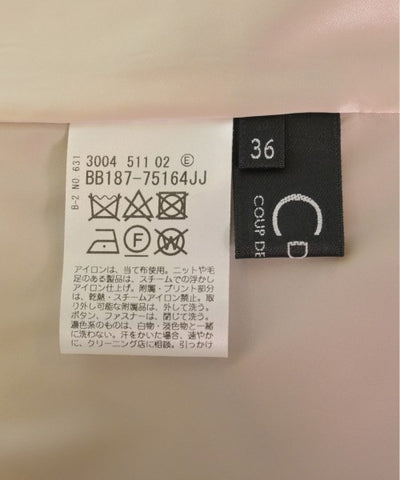 COUP DE CHANCE Long/Maxi length skirts