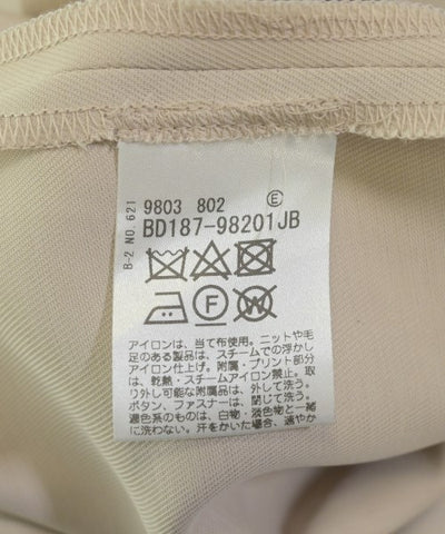 COUP DE CHANCE Trench coats