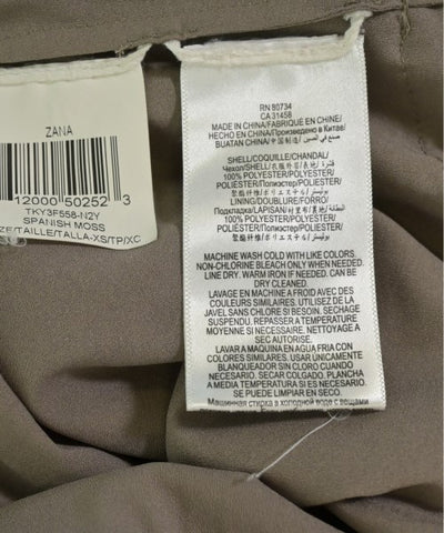 BCBG MAXAZRIA Mini skirts