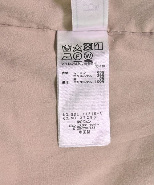 ROPE Picnic Long/Maxi length skirts