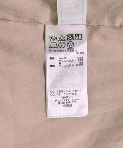 ROPE Picnic Long/Maxi length skirts