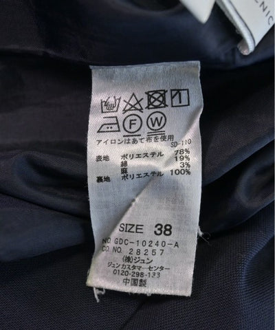 ROPE Picnic Long/Maxi length skirts