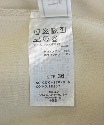 ROPE Picnic Long/Maxi length skirts