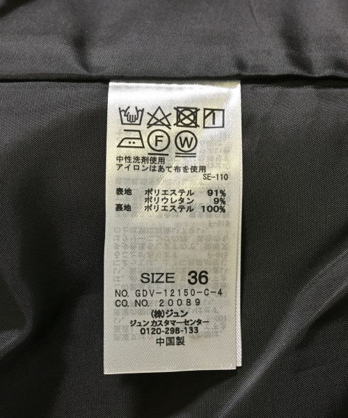 ROPE Picnic Casual jackets