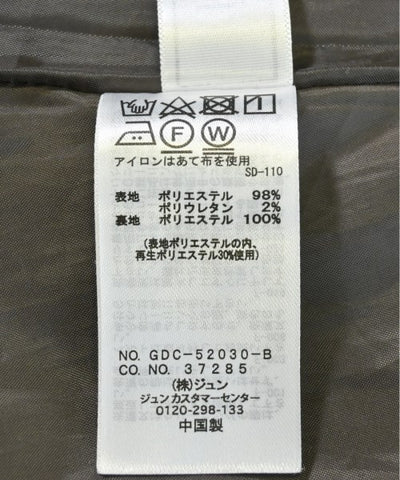 ROPE Picnic Long/Maxi length skirts