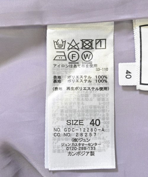 ROPE Picnic Long/Maxi length skirts