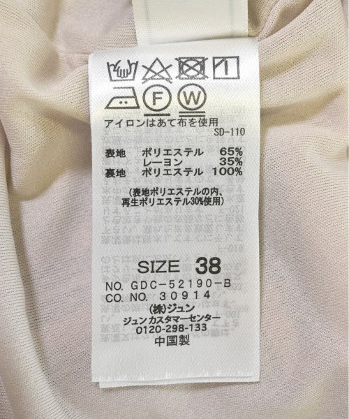 ROPE Picnic Long/Maxi length skirts