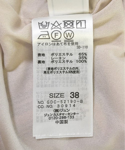 ROPE Picnic Long/Maxi length skirts