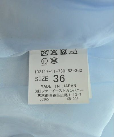 ANAYI Long/Maxi length skirts