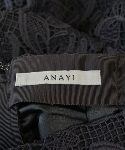 ANAYI Long/Maxi length skirts