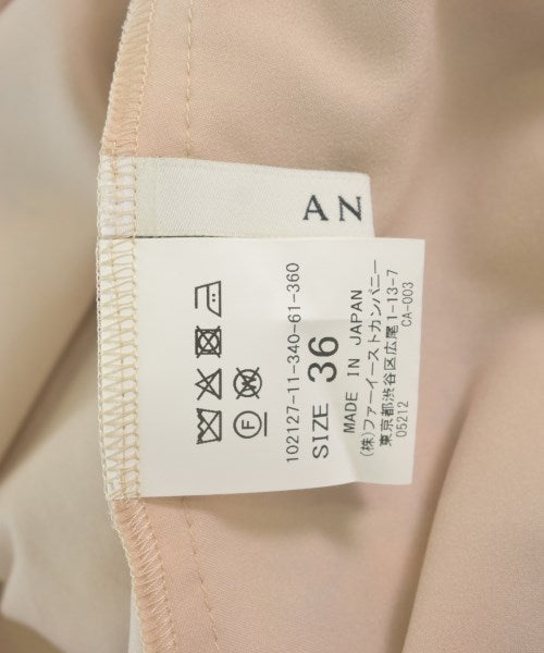 ANAYI Long/Maxi length skirts