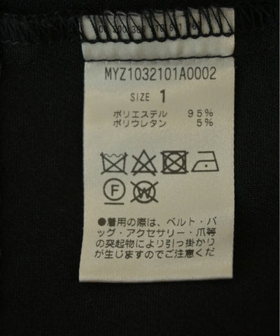 mystic Long/Maxi length skirts