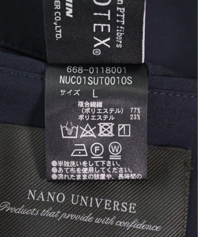 nano UNIVERSE Business suits