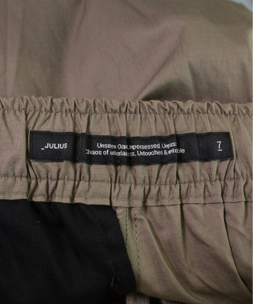 JULIUS Cropped pants