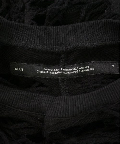 JULIUS Vests