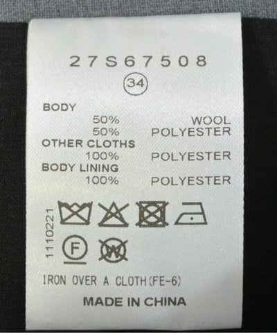 LE CIEL BLEU Long/Maxi length skirts