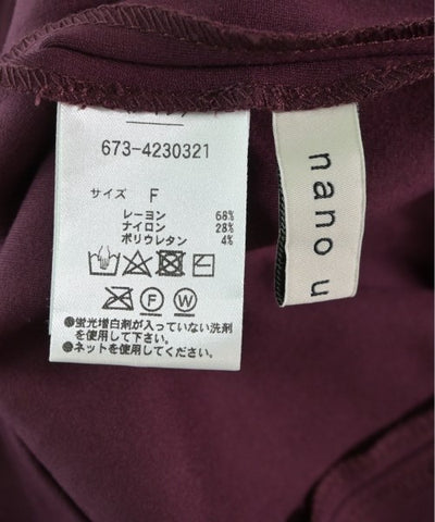 Nano UNIVERSE Long/Maxi length skirts