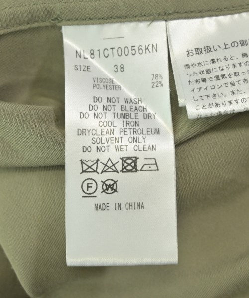 nano UNIVERSE Trench coats