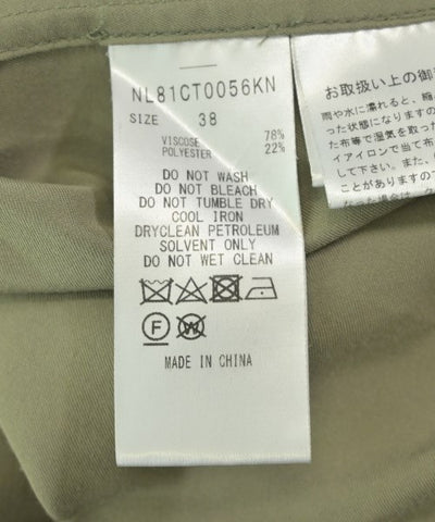 nano UNIVERSE Trench coats