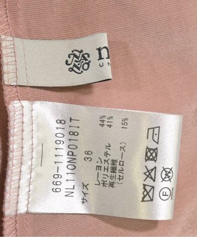 Nano UNIVERSE Dresses