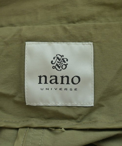 Nano UNIVERSE Other