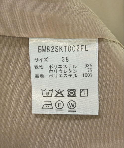 Nano･Universe BASEMENT Long/Maxi length skirts