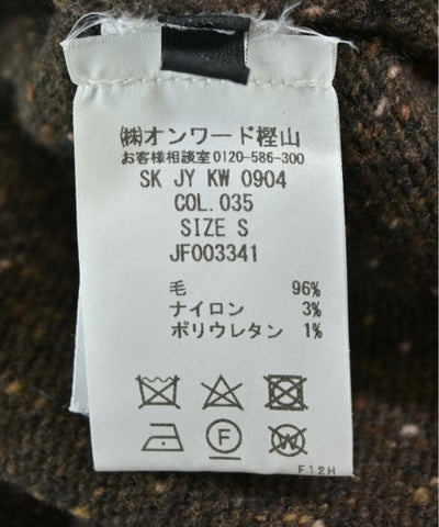 JOSEPH Long/Maxi length skirts