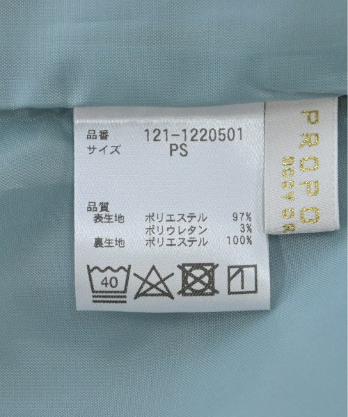 BODY DRESSING Knee length skirts