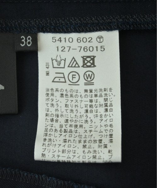 INDIVI Long/Maxi length skirts