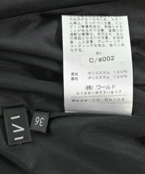 INDIVI Long/Maxi length skirts